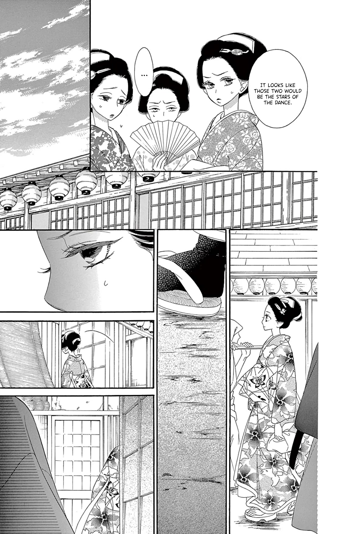 Seirou Opera chapter 24 page 13