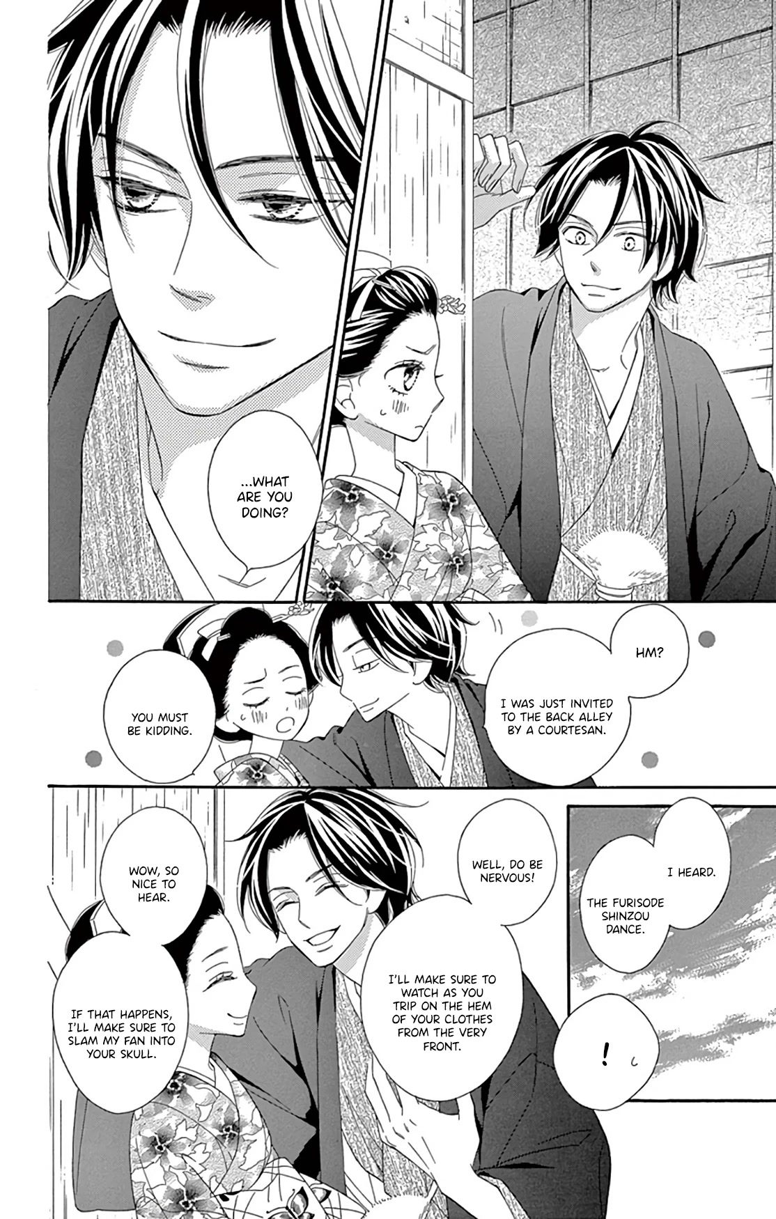 Seirou Opera chapter 24 page 14