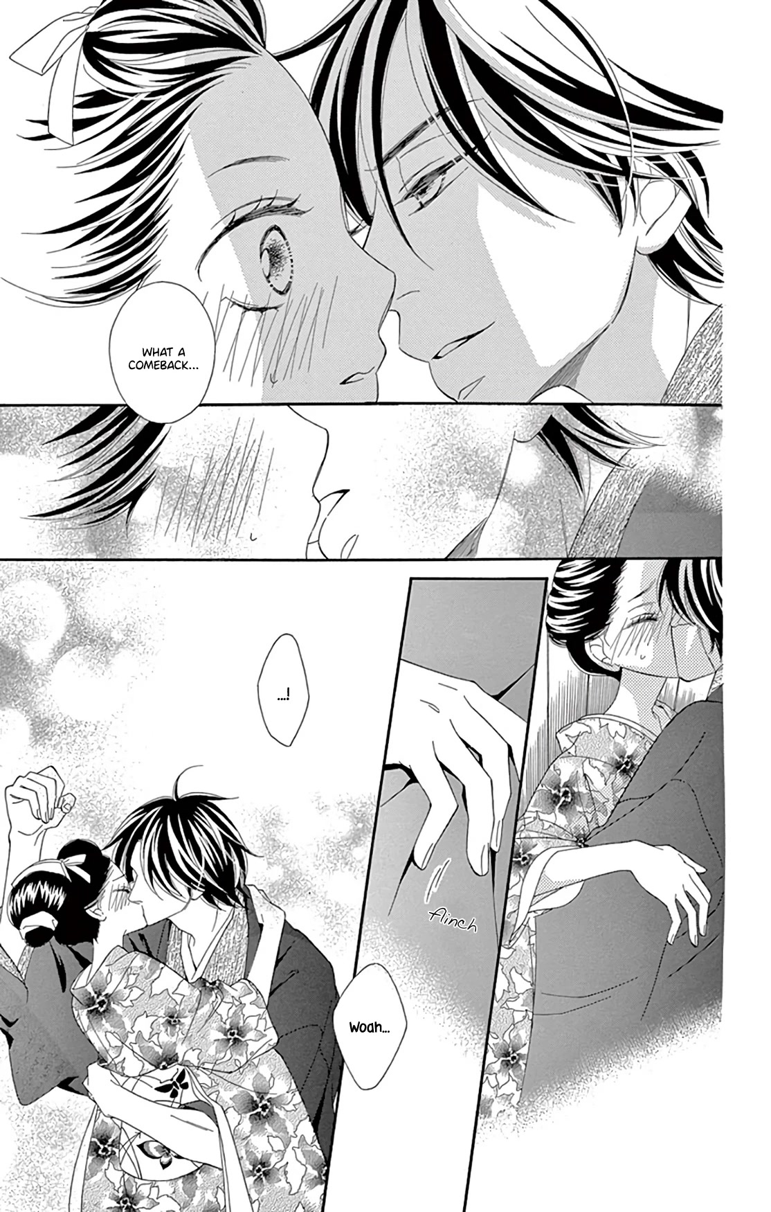 Seirou Opera chapter 24 page 15