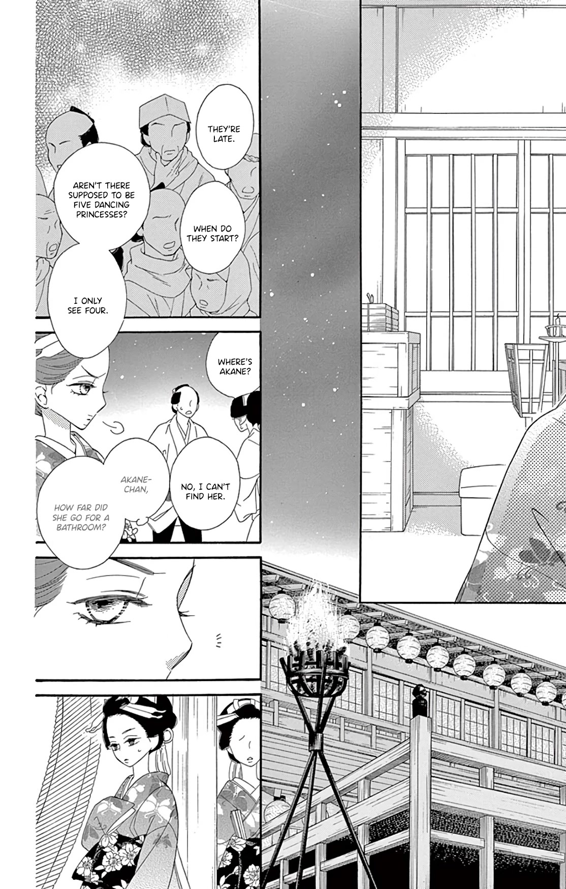 Seirou Opera chapter 24 page 32