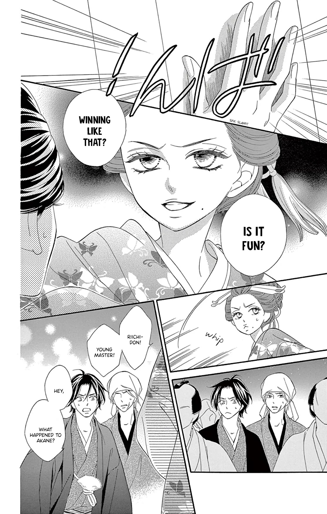 Seirou Opera chapter 24 page 34