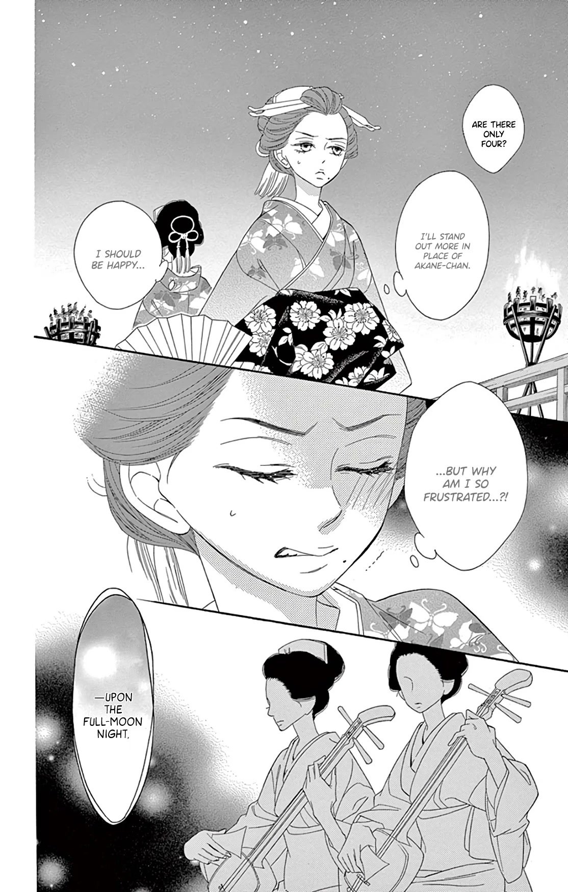 Seirou Opera chapter 24 page 36