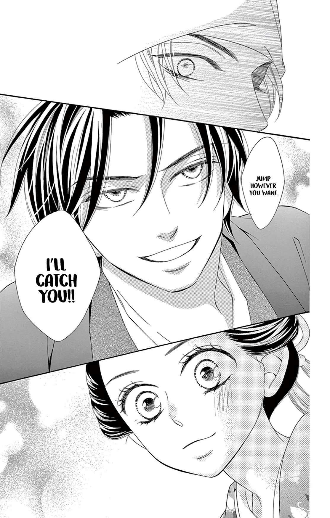 Seirou Opera chapter 24 page 41