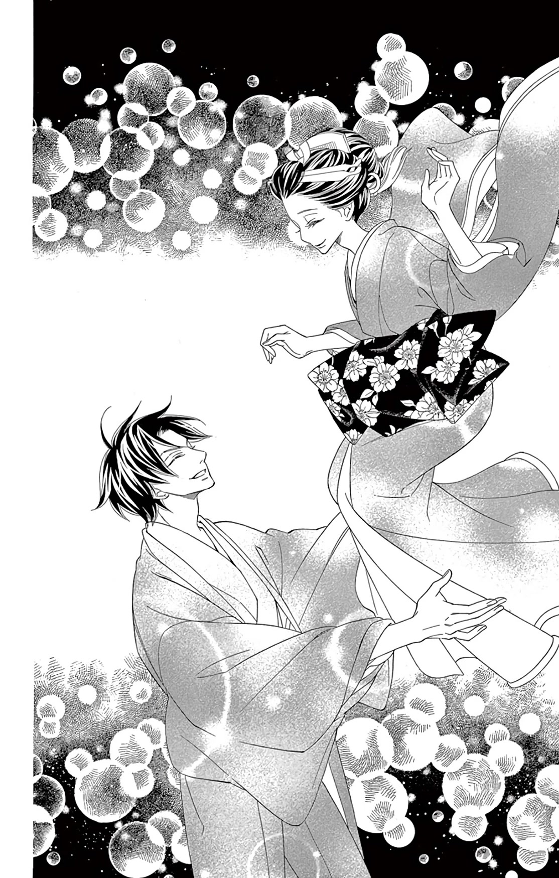 Seirou Opera chapter 24 page 42