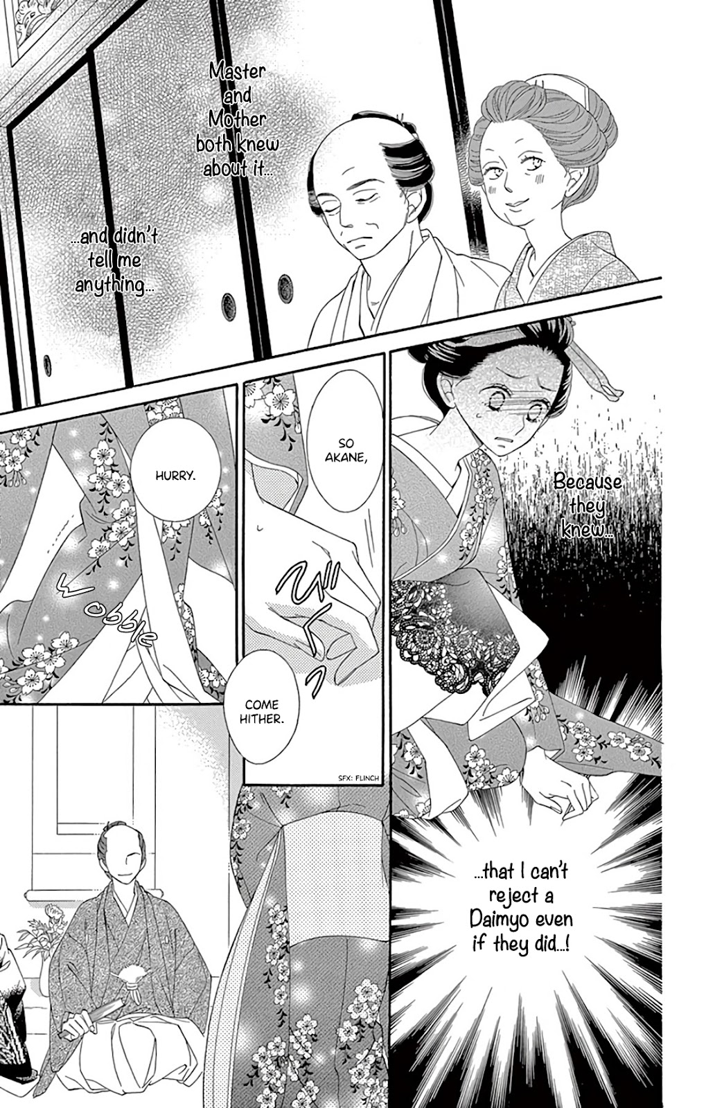 Seirou Opera chapter 25 page 10