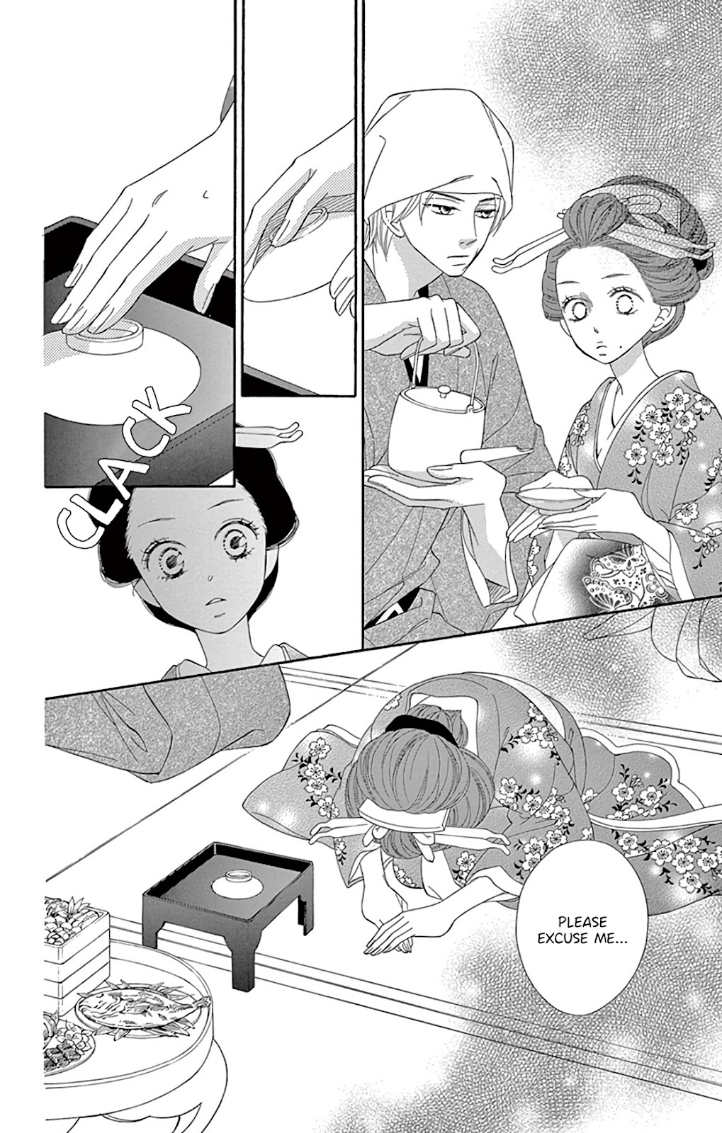 Seirou Opera chapter 25 page 15