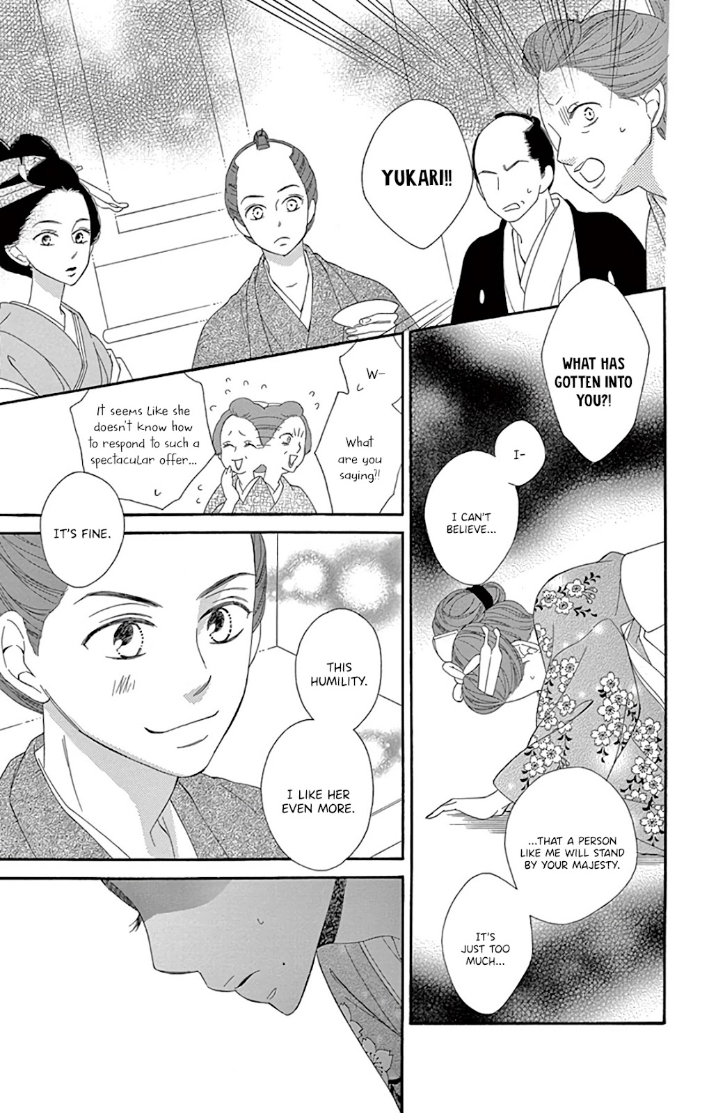 Seirou Opera chapter 25 page 16