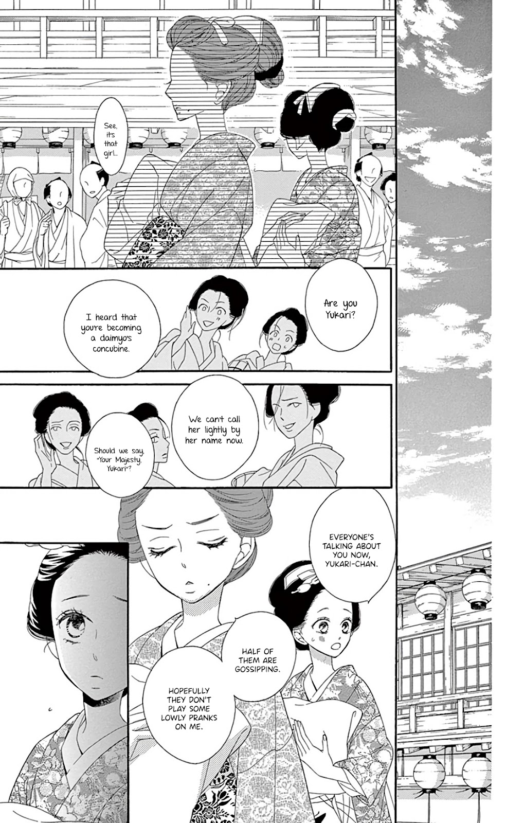 Seirou Opera chapter 25 page 18