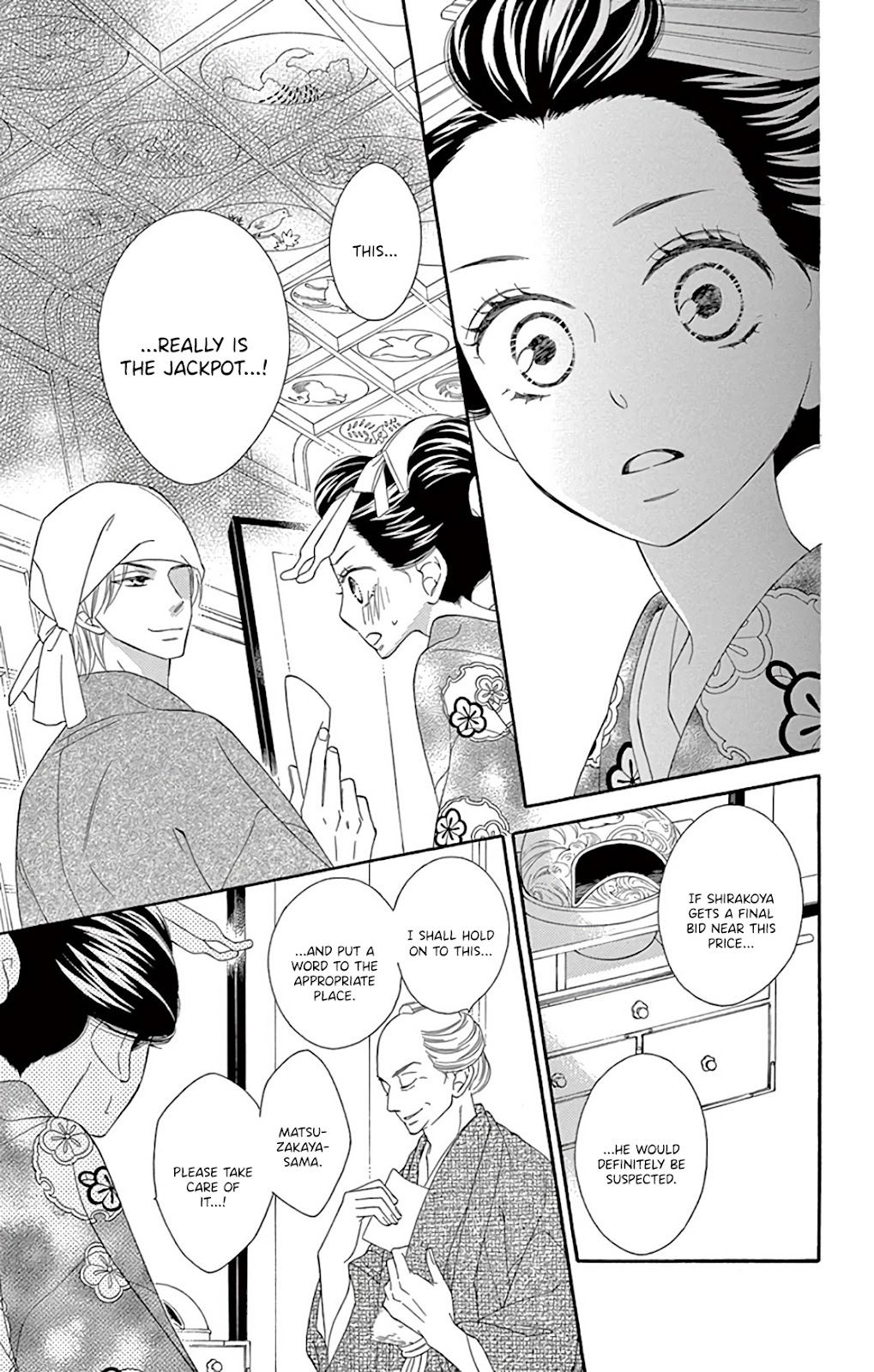 Seirou Opera chapter 25 page 26