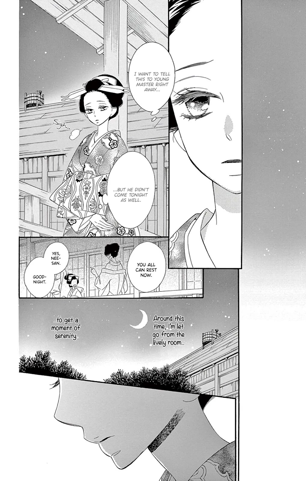 Seirou Opera chapter 25 page 29