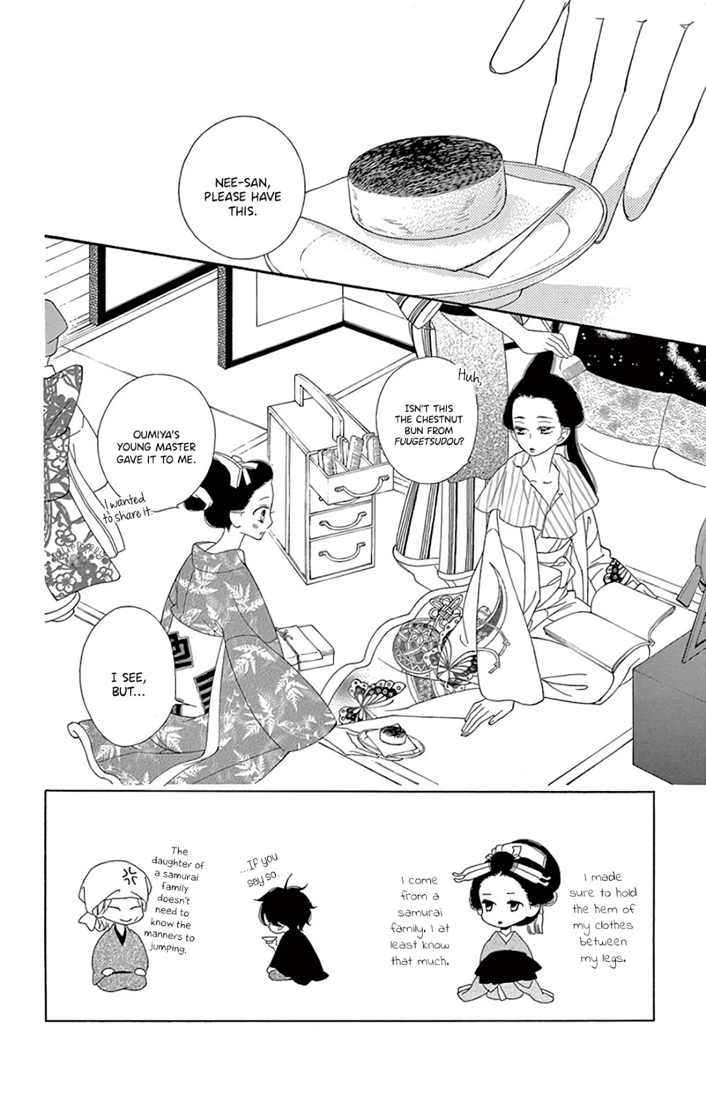 Seirou Opera chapter 25 page 3