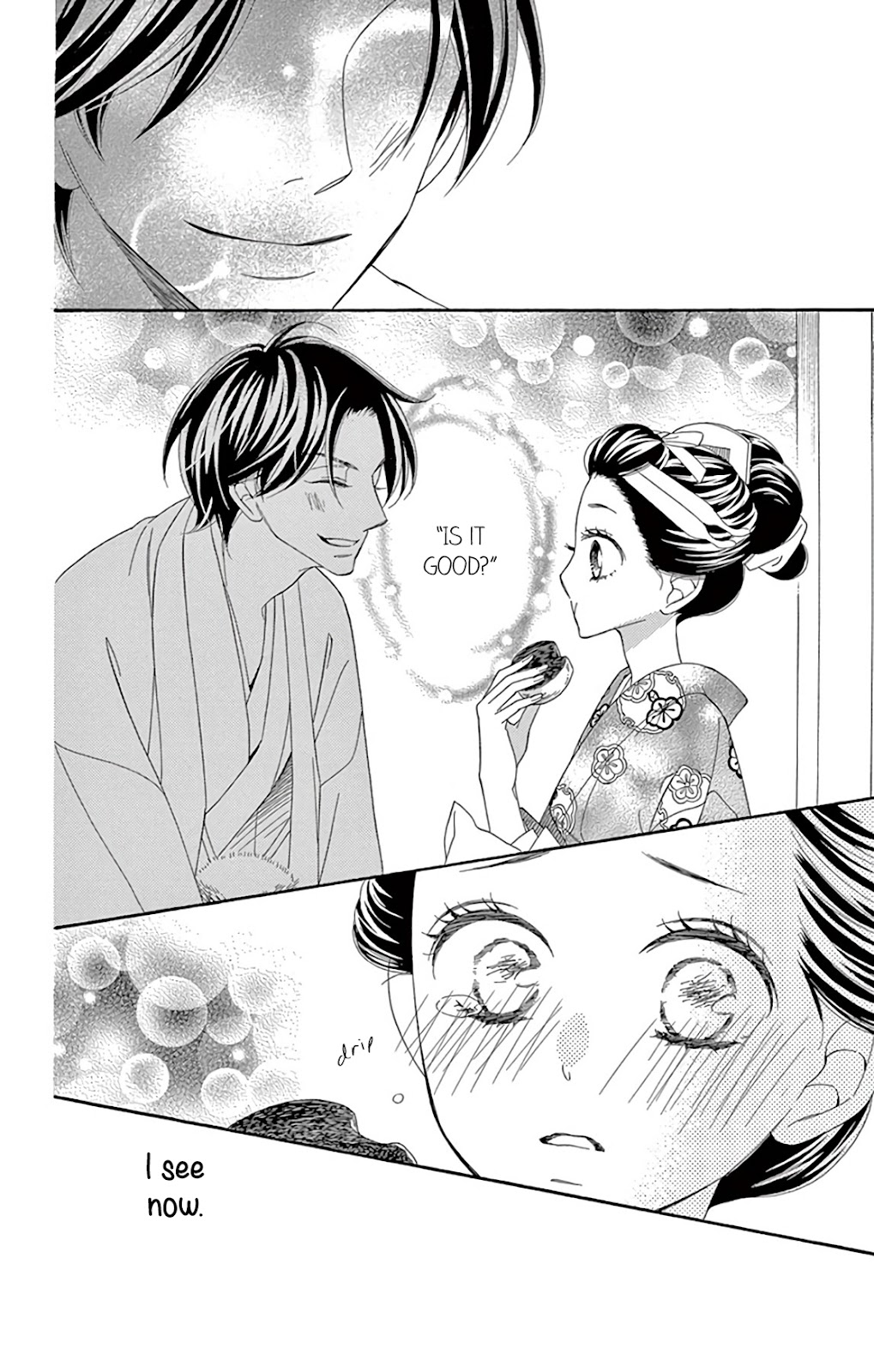 Seirou Opera chapter 25 page 31