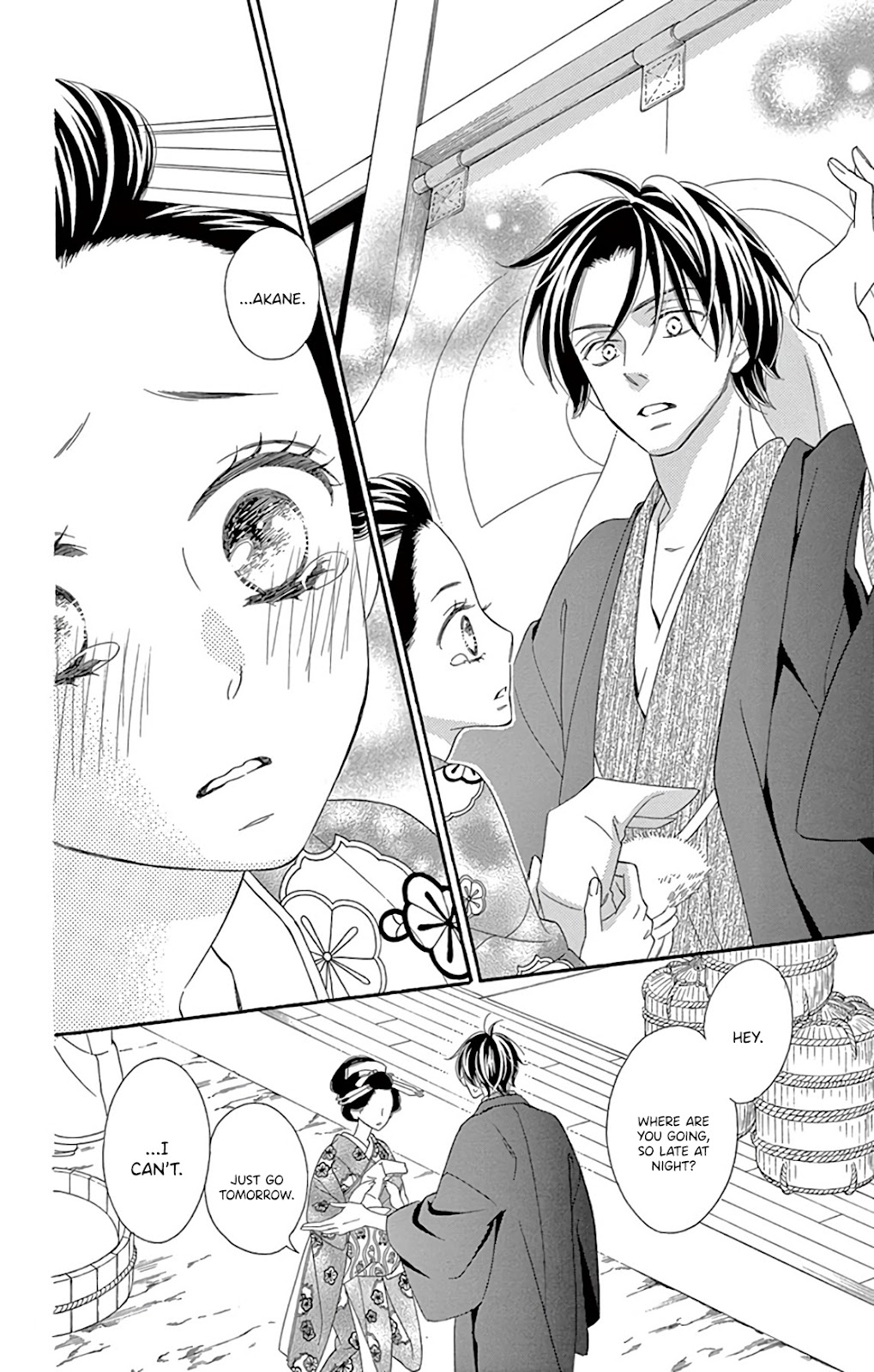 Seirou Opera chapter 25 page 35