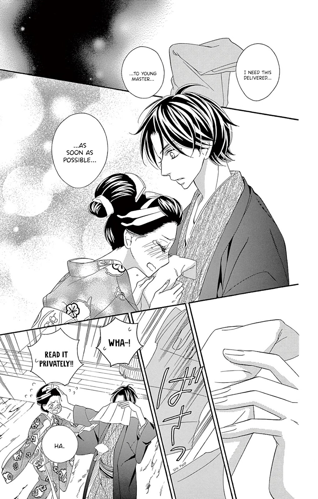 Seirou Opera chapter 25 page 36