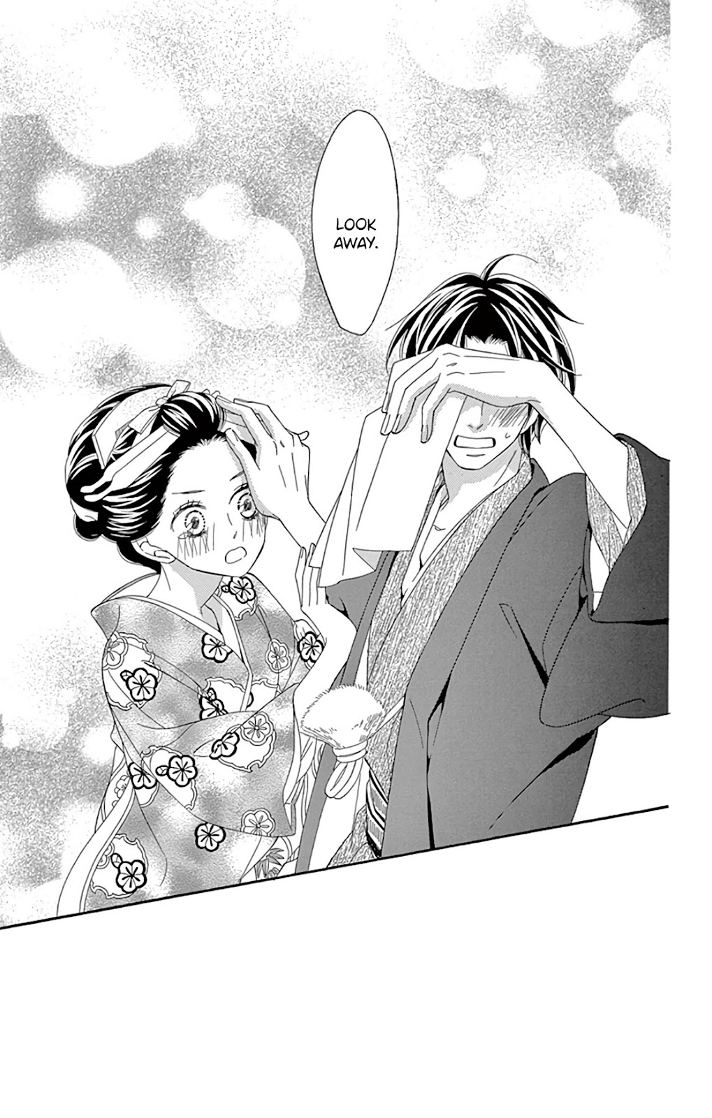 Seirou Opera chapter 25 page 38