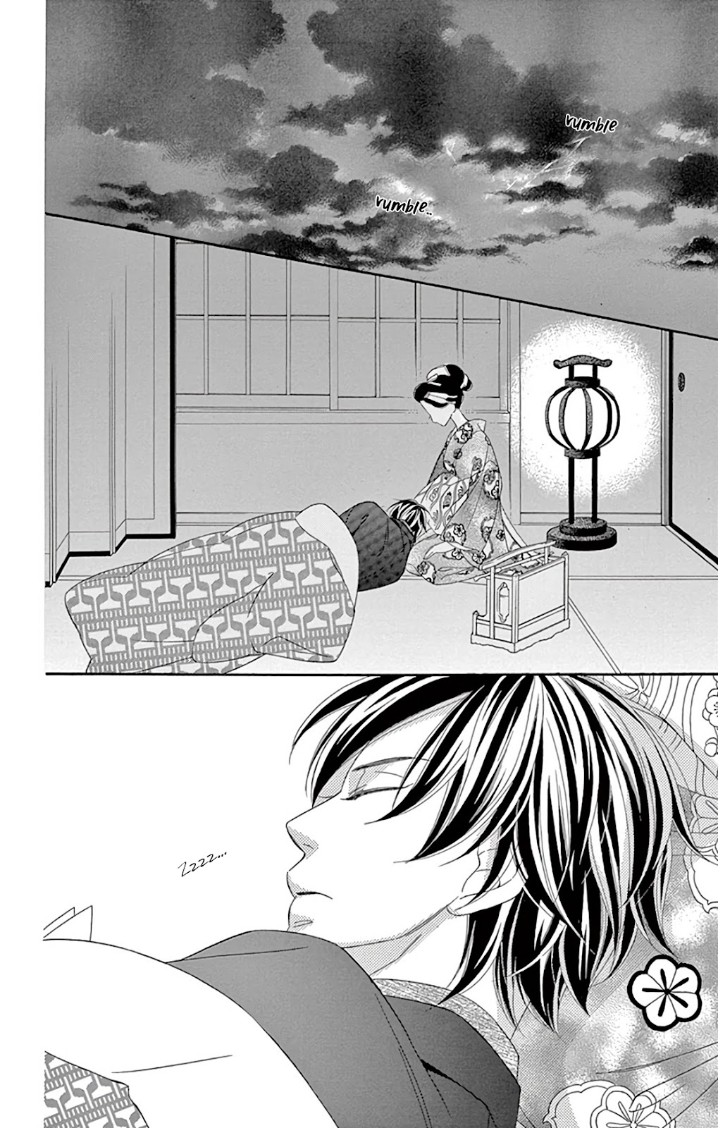 Seirou Opera chapter 25 page 39