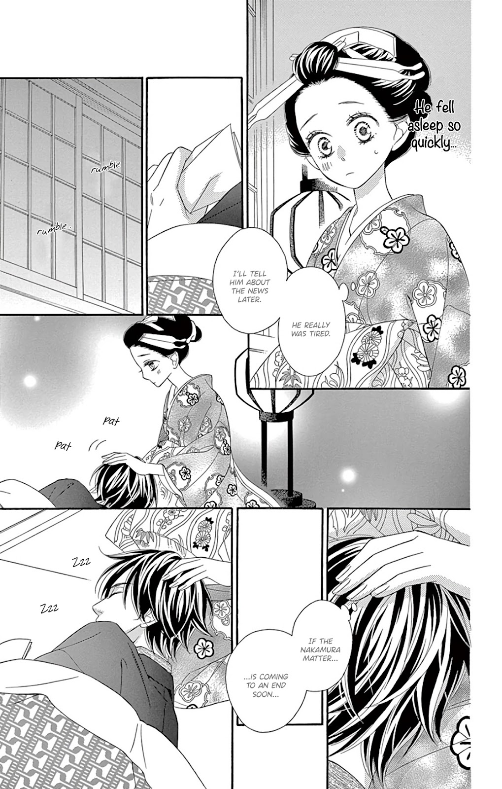 Seirou Opera chapter 25 page 40