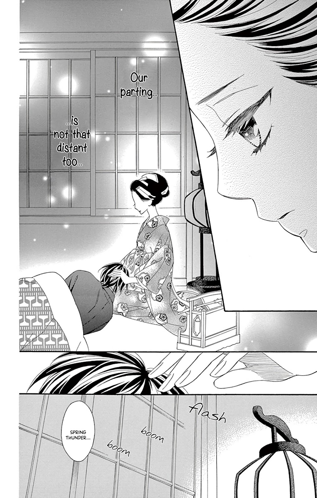 Seirou Opera chapter 25 page 41