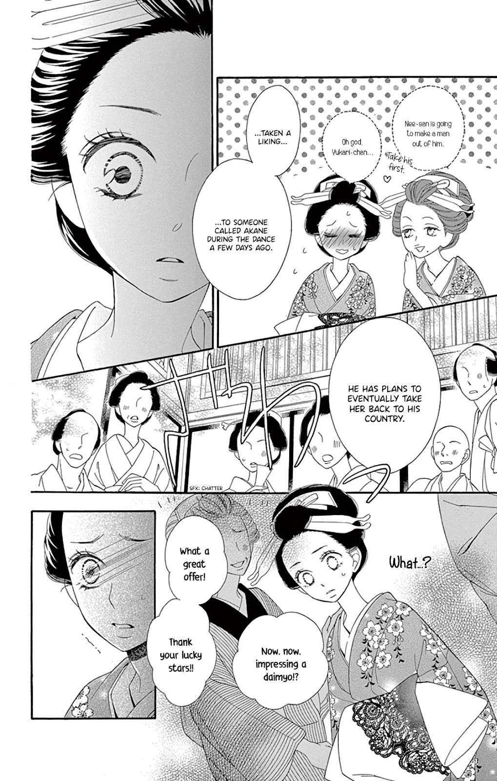 Seirou Opera chapter 25 page 9