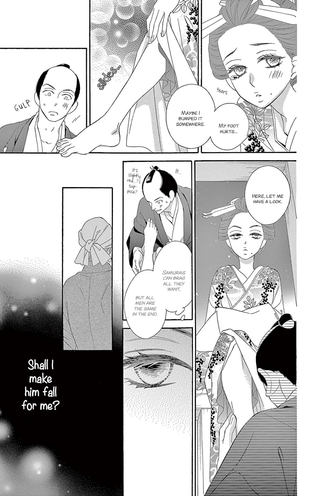 Seirou Opera chapter 26 page 14