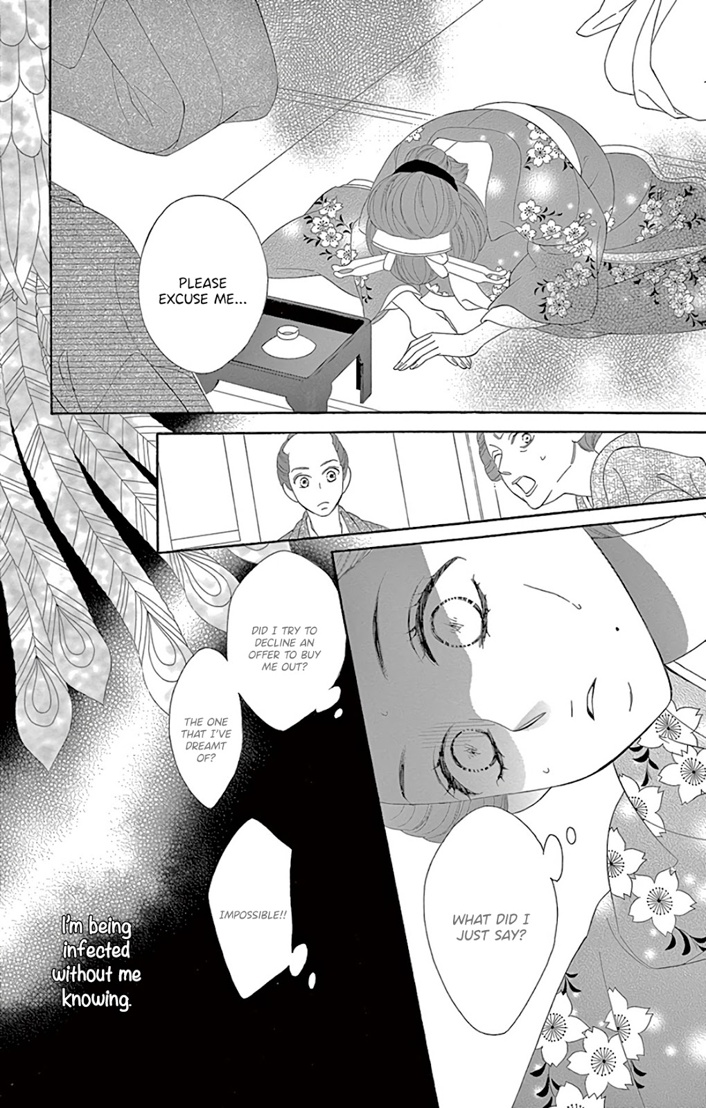 Seirou Opera chapter 26 page 19