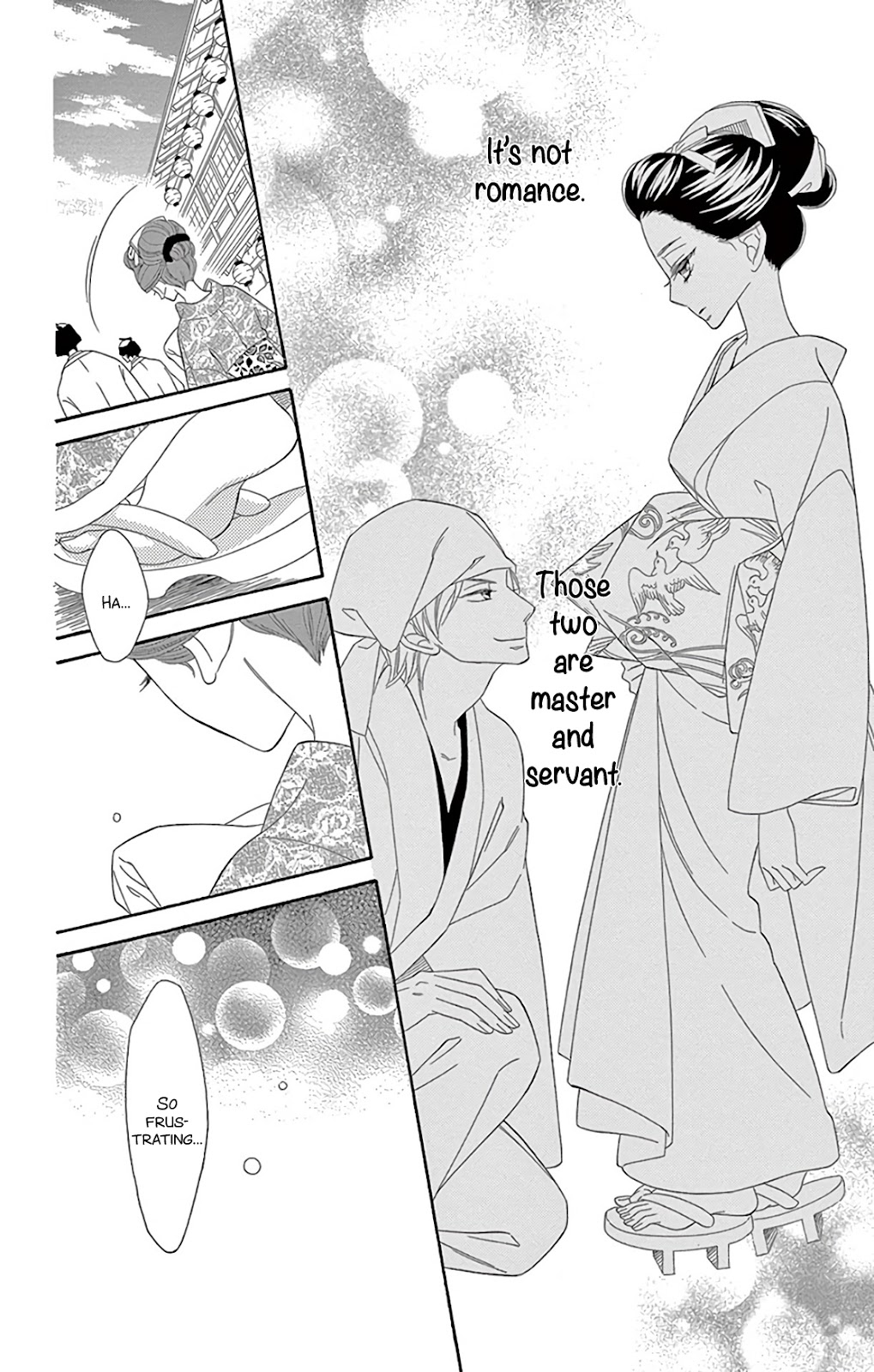 Seirou Opera chapter 26 page 21