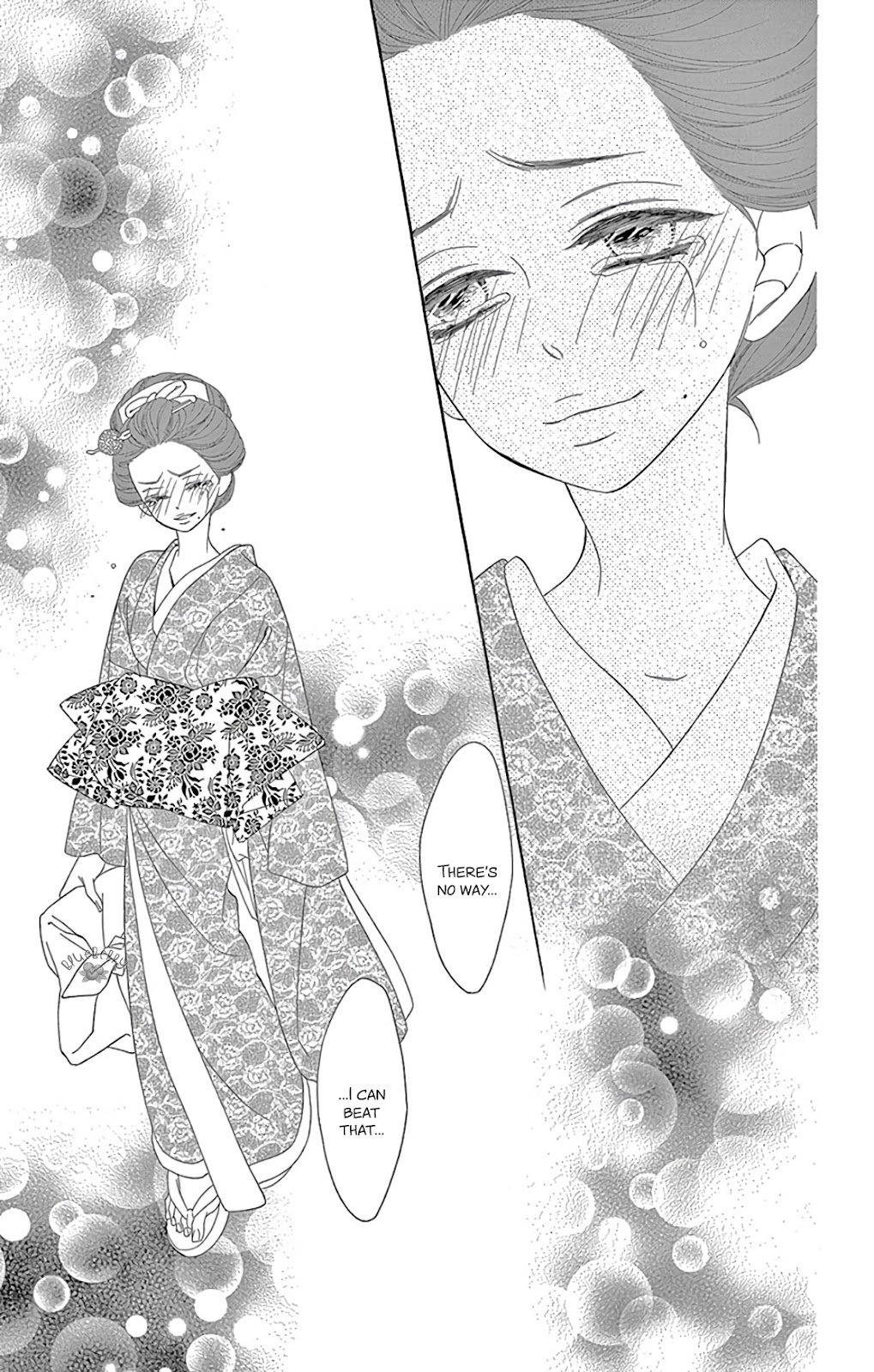 Seirou Opera chapter 26 page 22