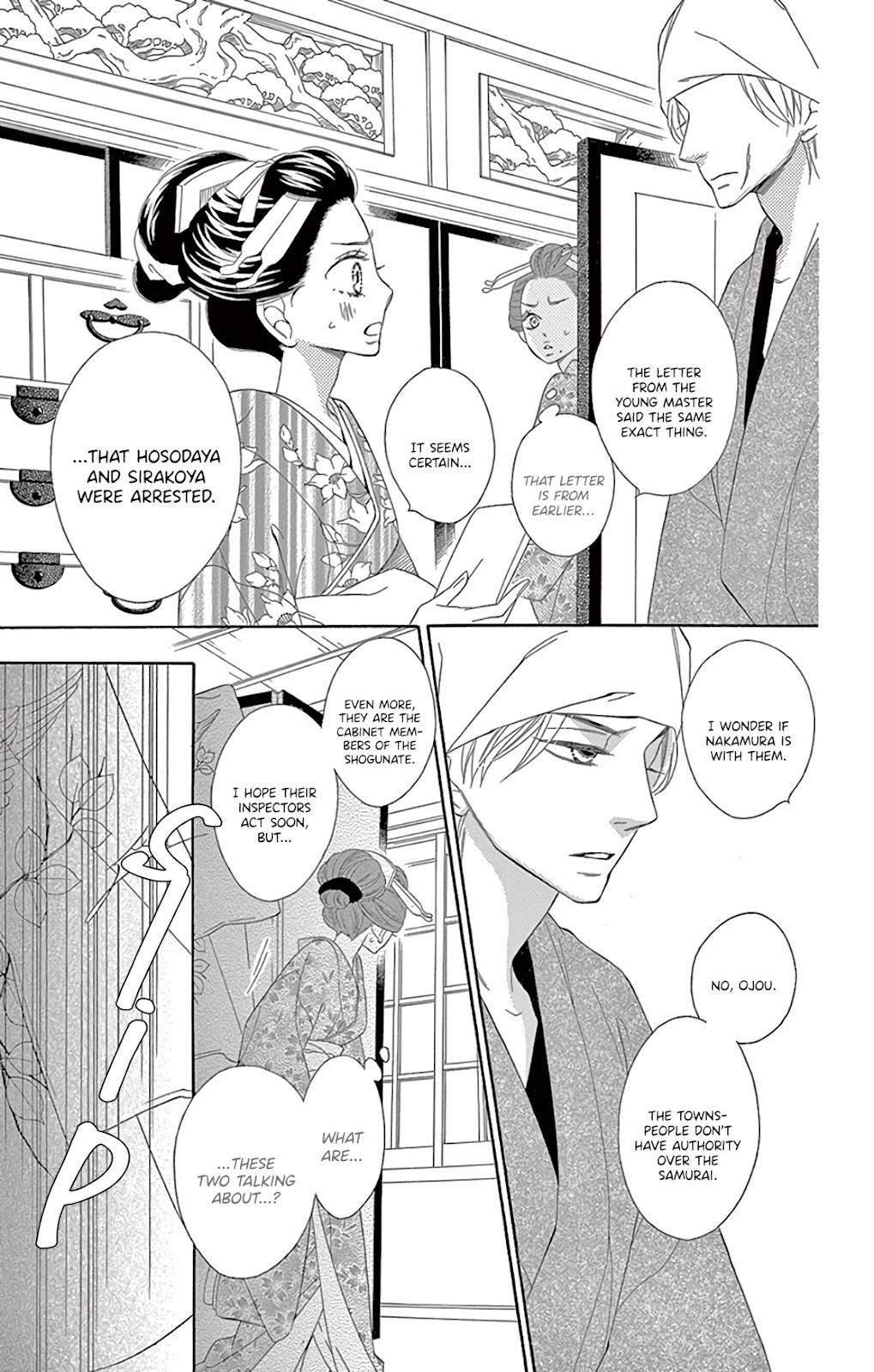 Seirou Opera chapter 26 page 28