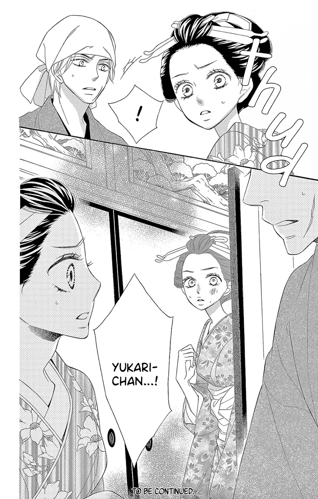 Seirou Opera chapter 26 page 29