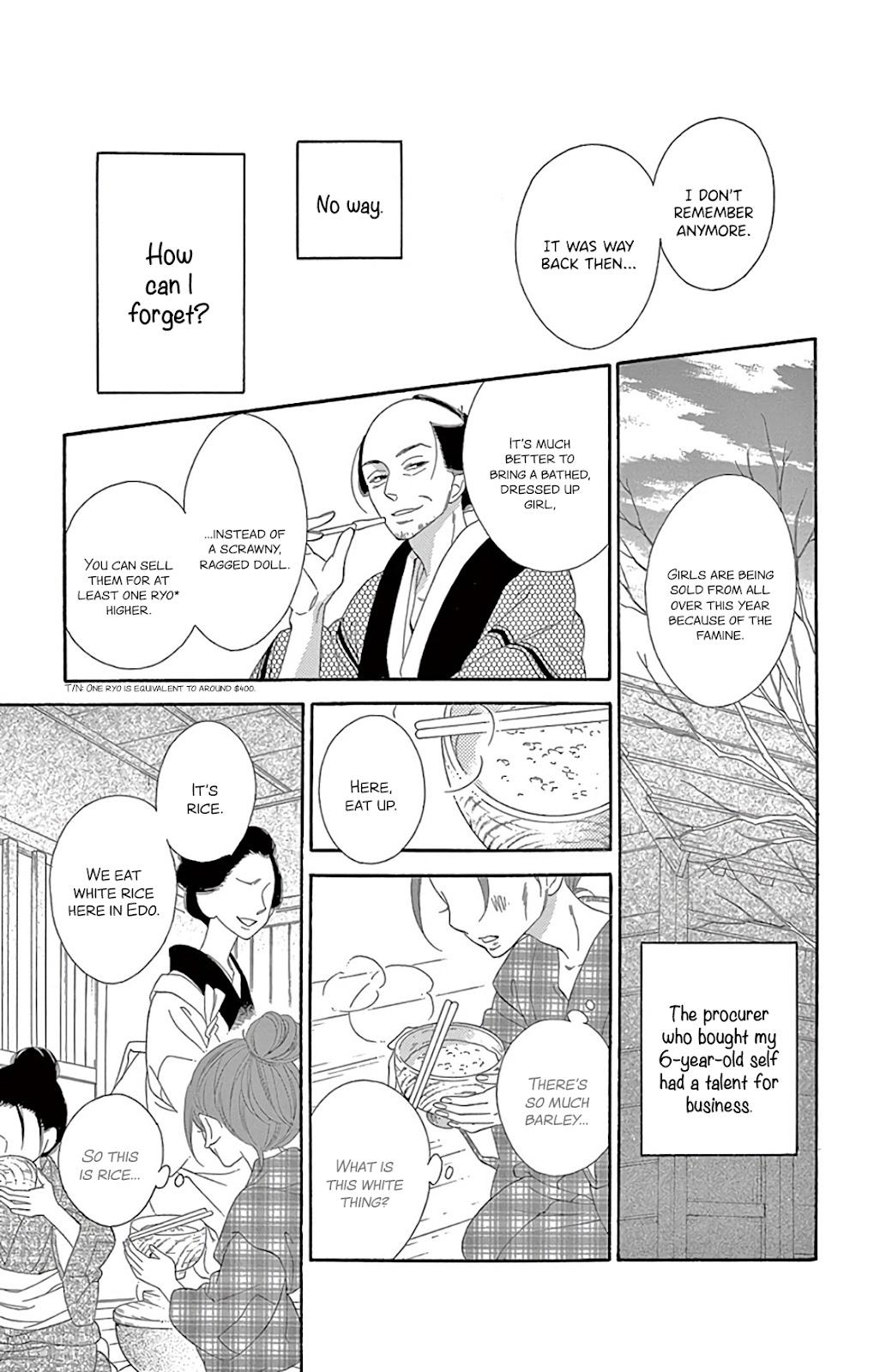 Seirou Opera chapter 26 page 4