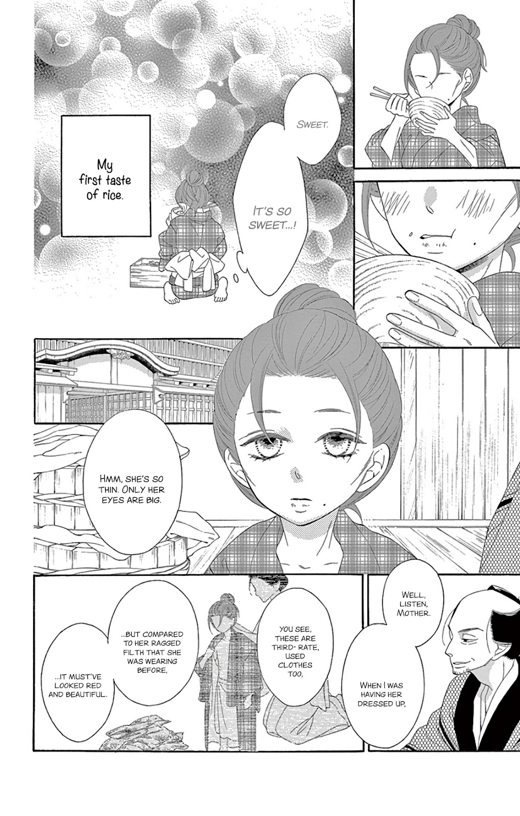 Seirou Opera chapter 26 page 5