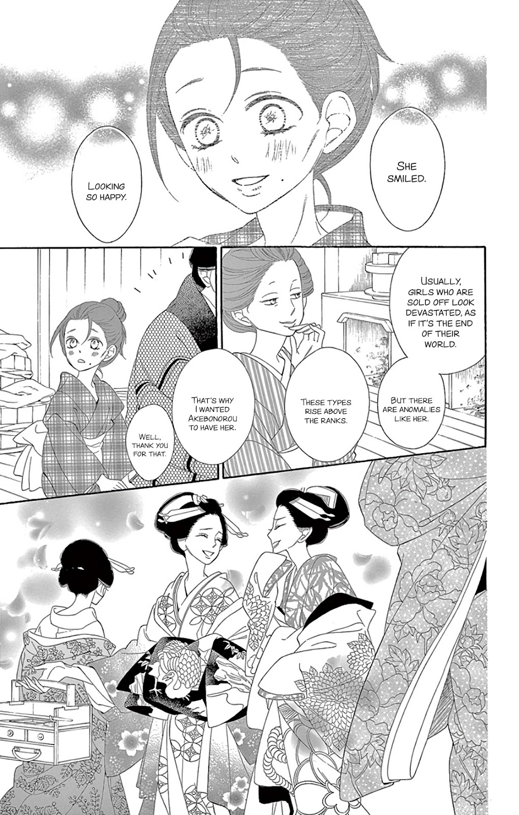 Seirou Opera chapter 26 page 6