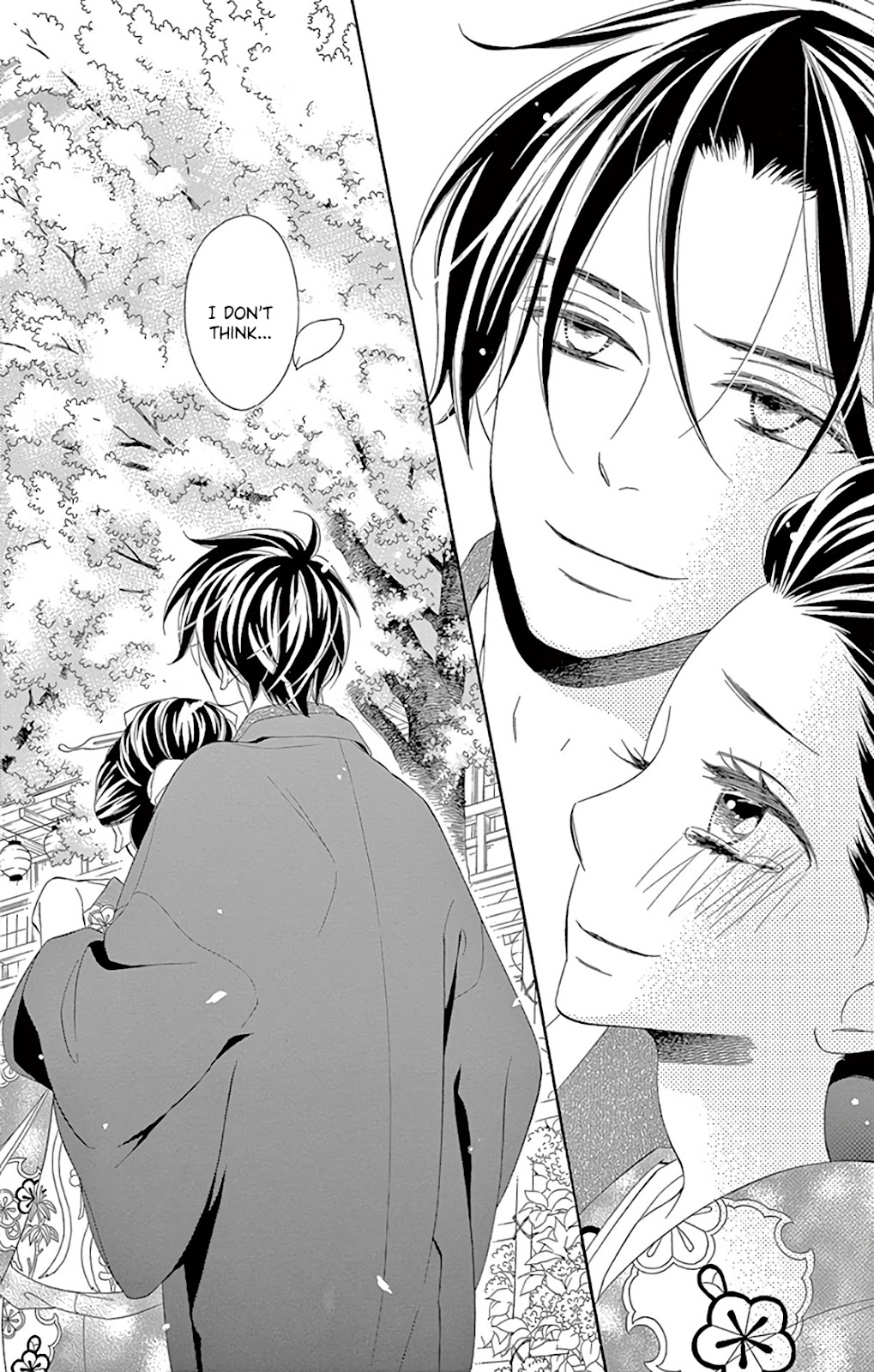 Seirou Opera chapter 27 page 22