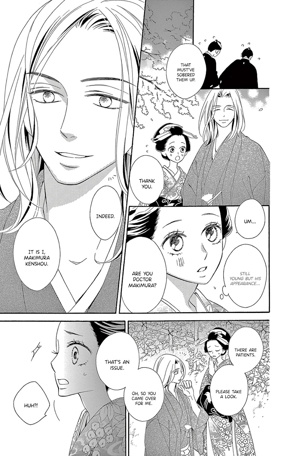 Seirou Opera chapter 27 page 29