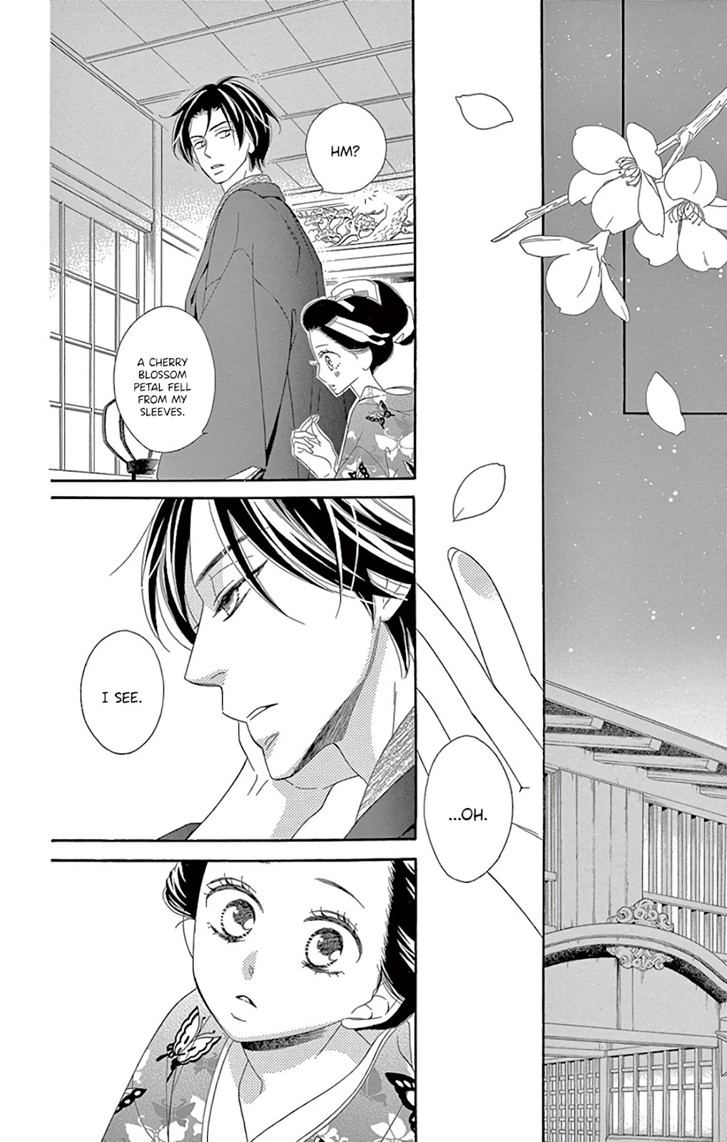 Seirou Opera chapter 27 page 32