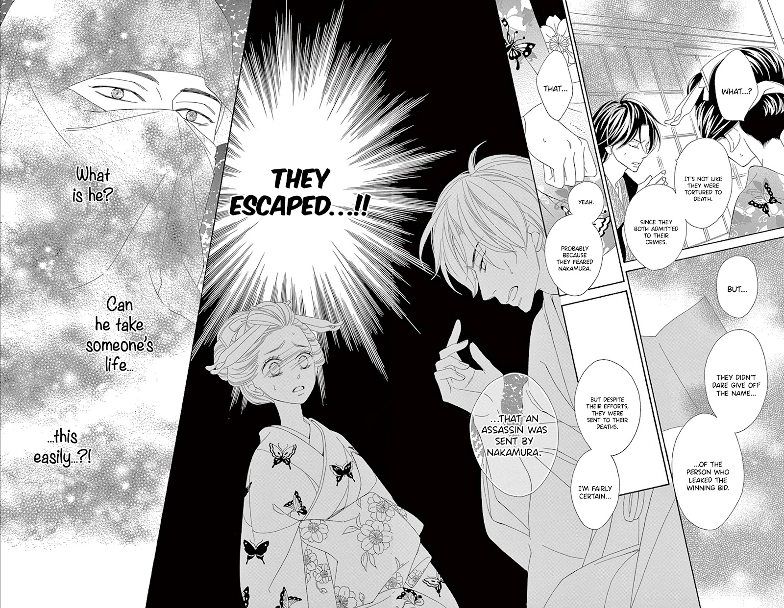 Seirou Opera chapter 27 page 34