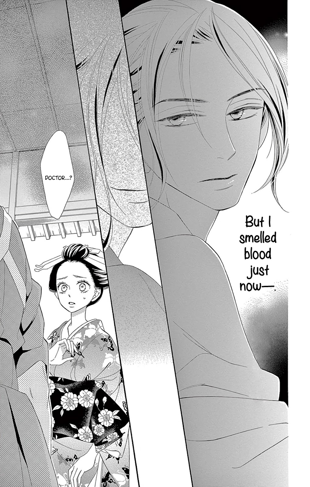 Seirou Opera chapter 27 page 42