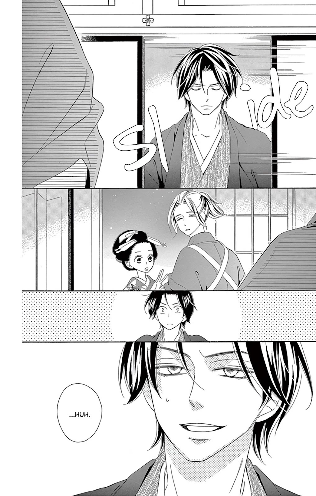 Seirou Opera chapter 27 page 43