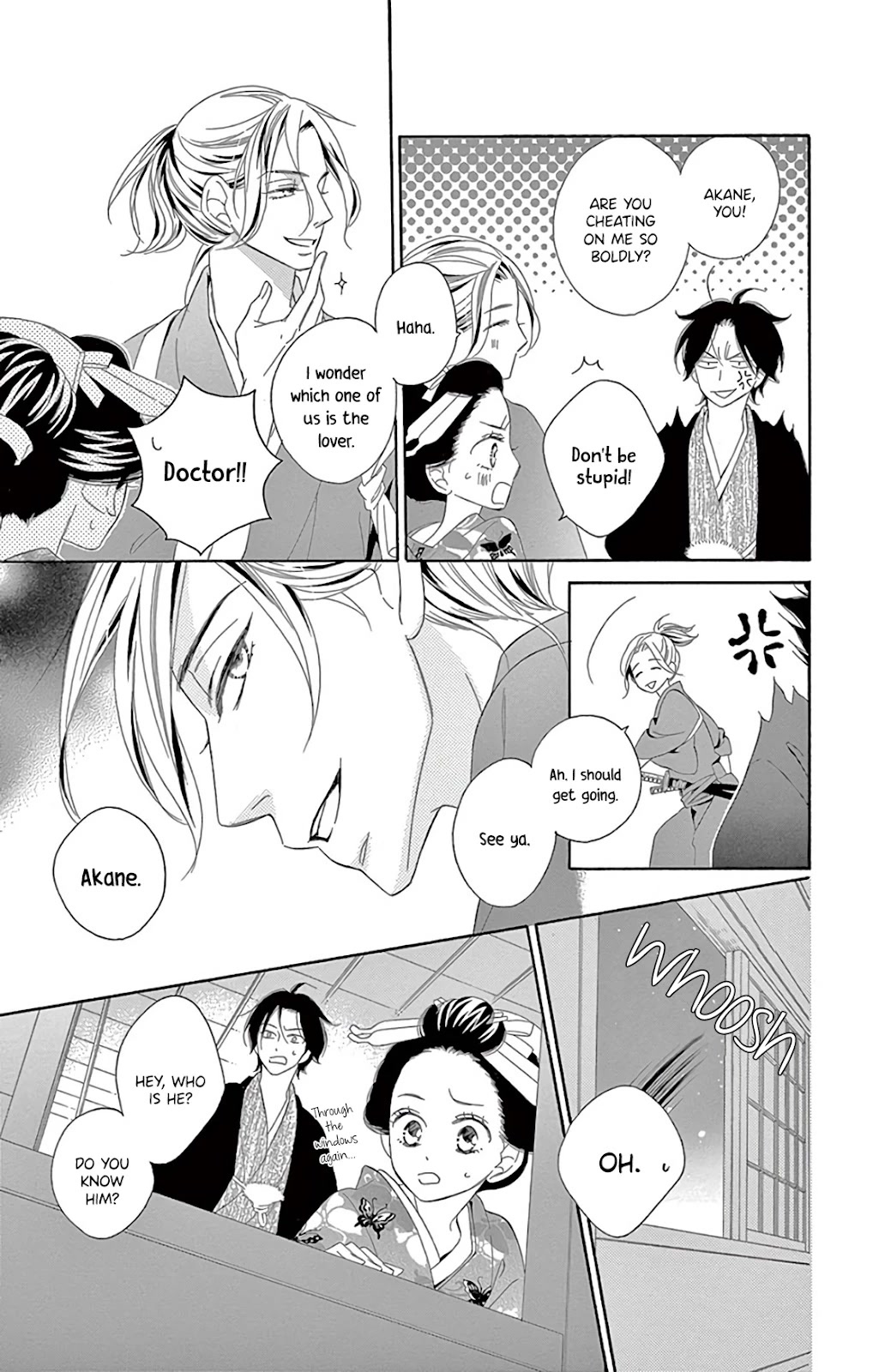 Seirou Opera chapter 27 page 44