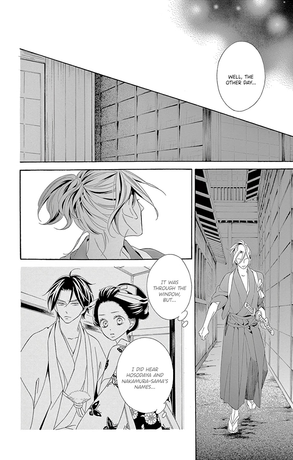 Seirou Opera chapter 27 page 45