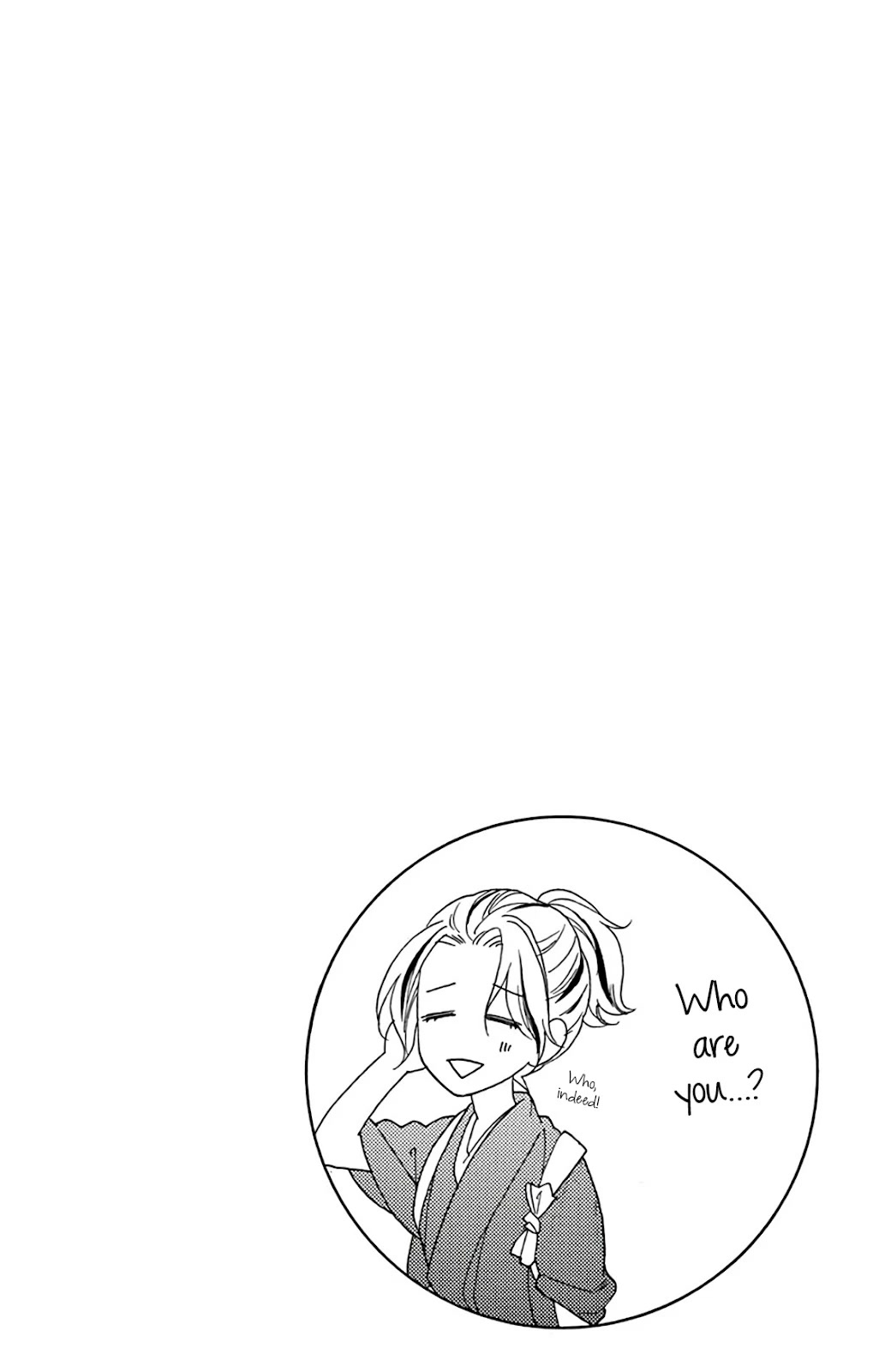 Seirou Opera chapter 27 page 47