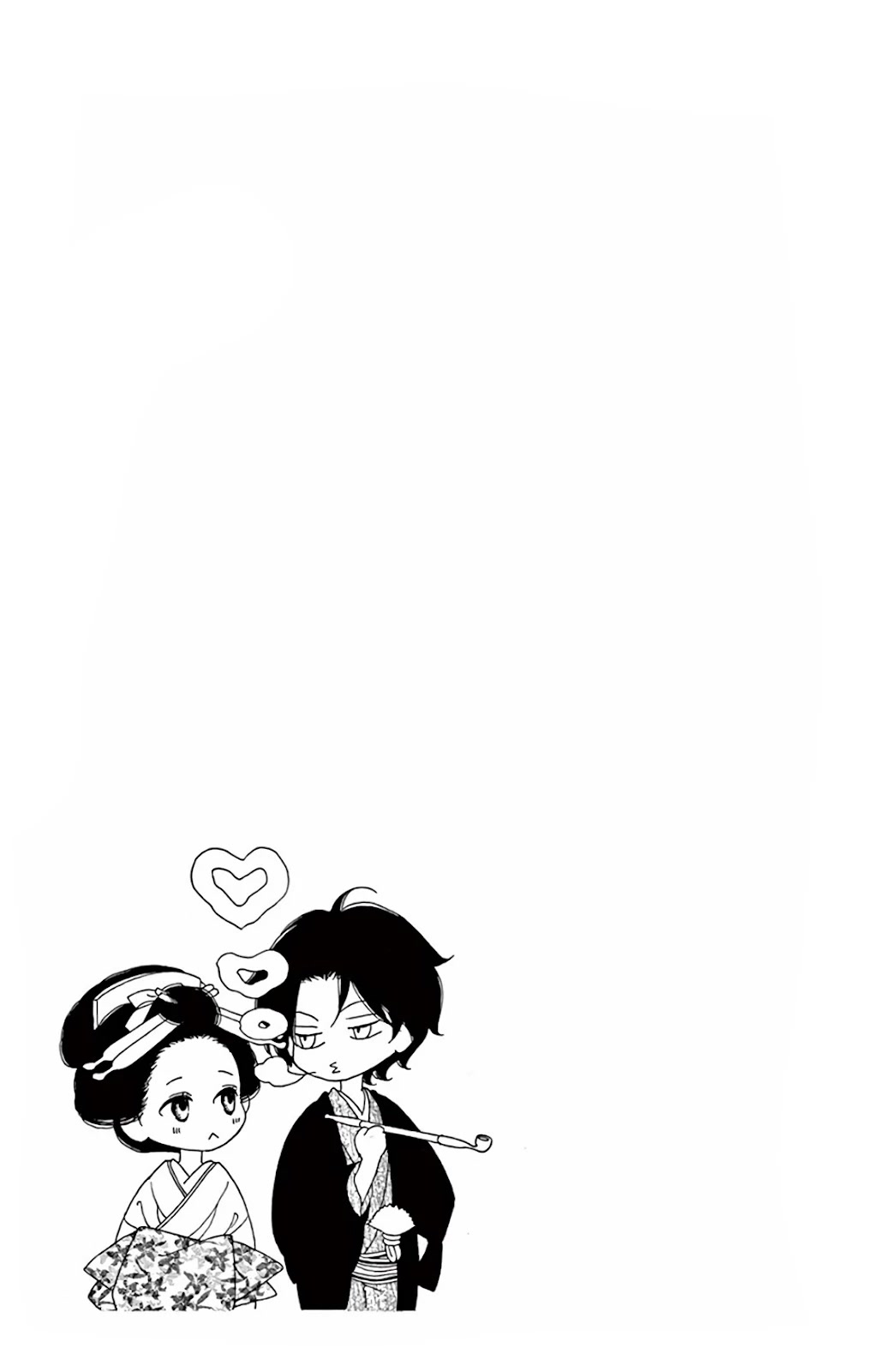 Seirou Opera chapter 27 page 5