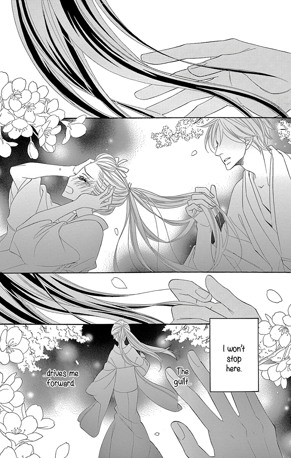 Seirou Opera chapter 28 page 12