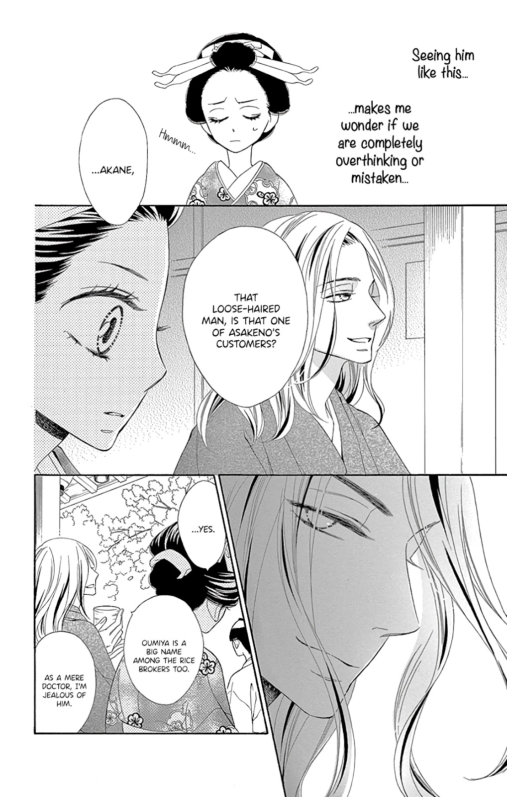 Seirou Opera chapter 28 page 15