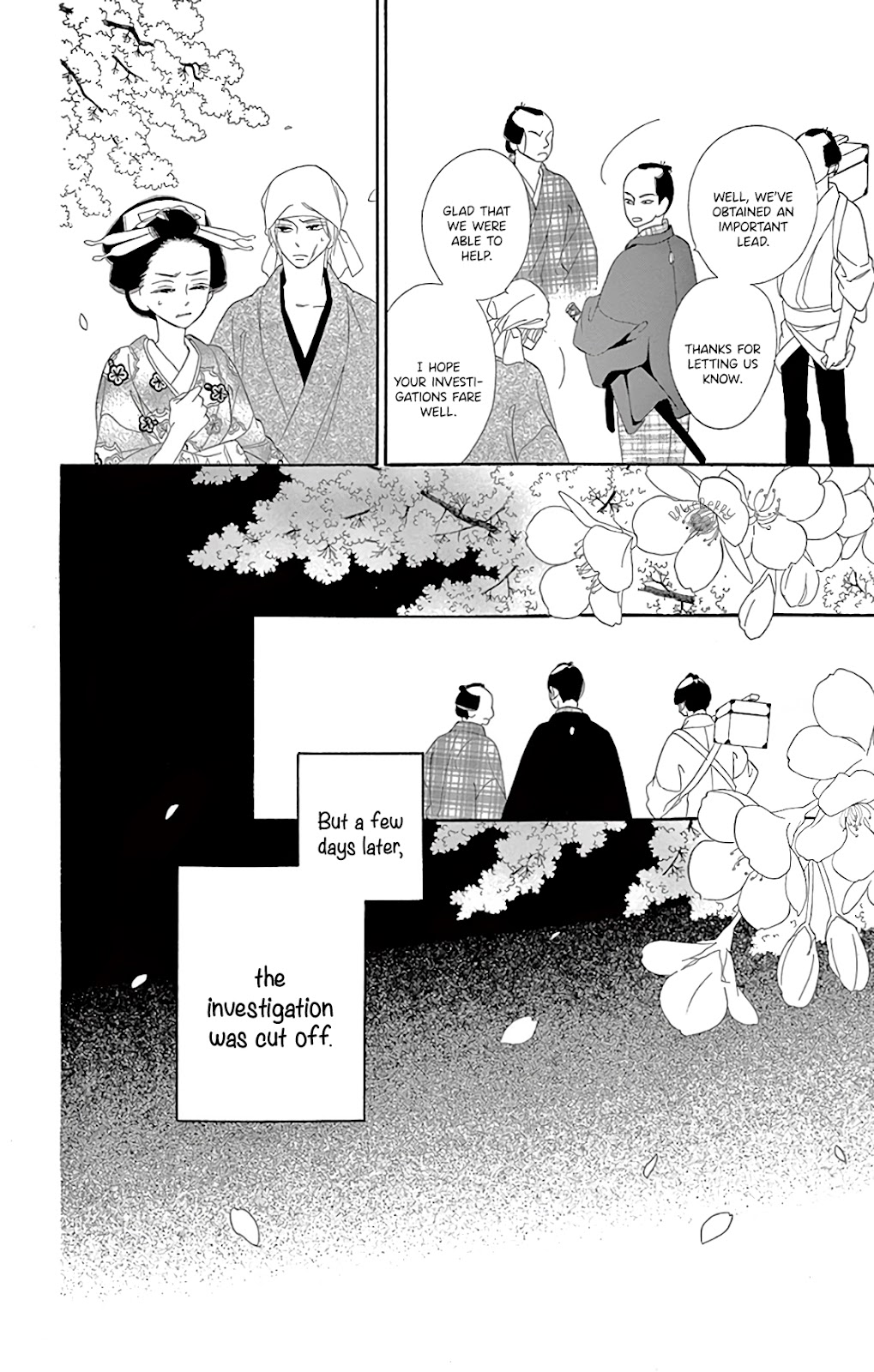 Seirou Opera chapter 28 page 21