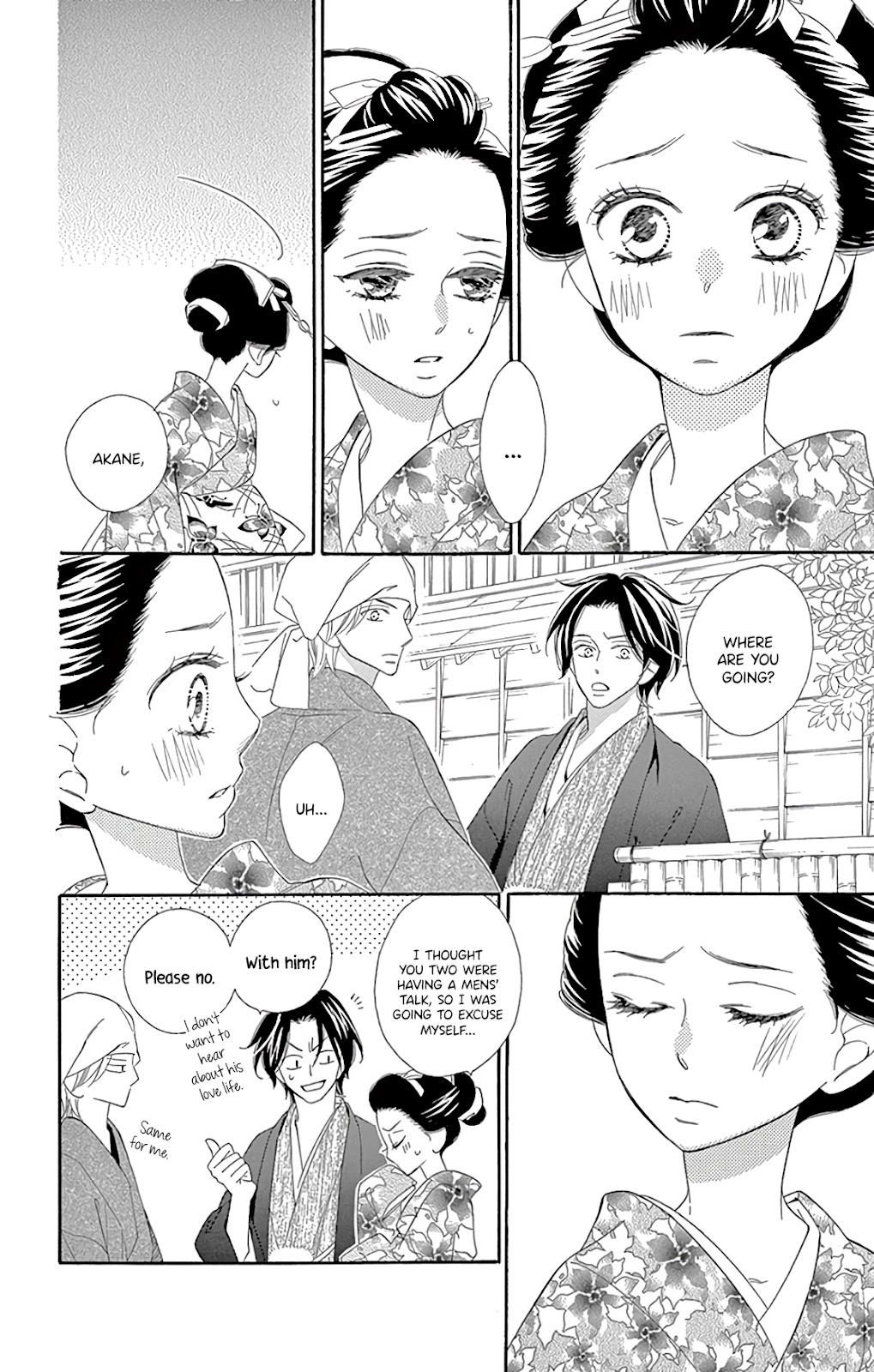 Seirou Opera chapter 28 page 25