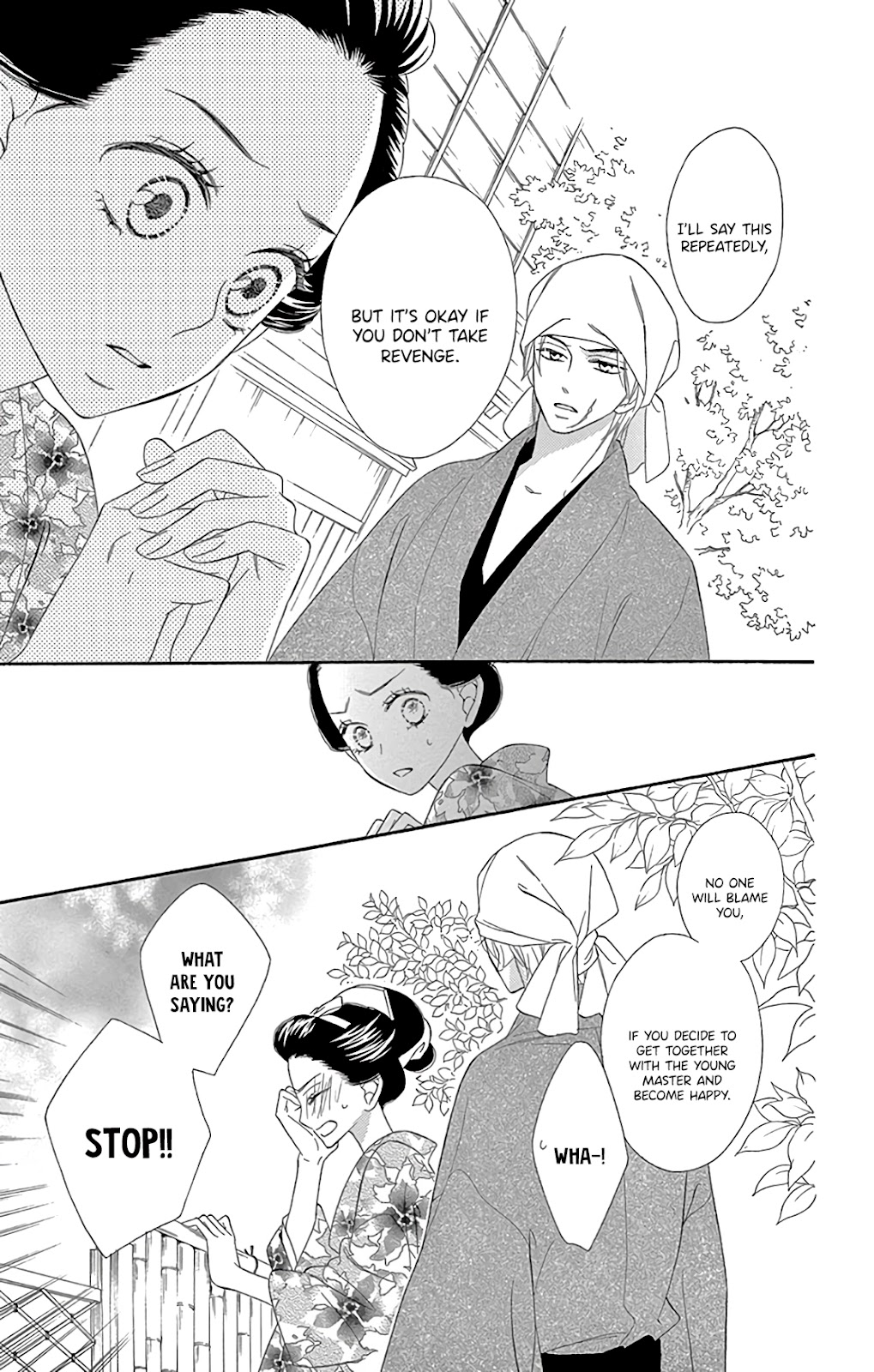 Seirou Opera chapter 28 page 28