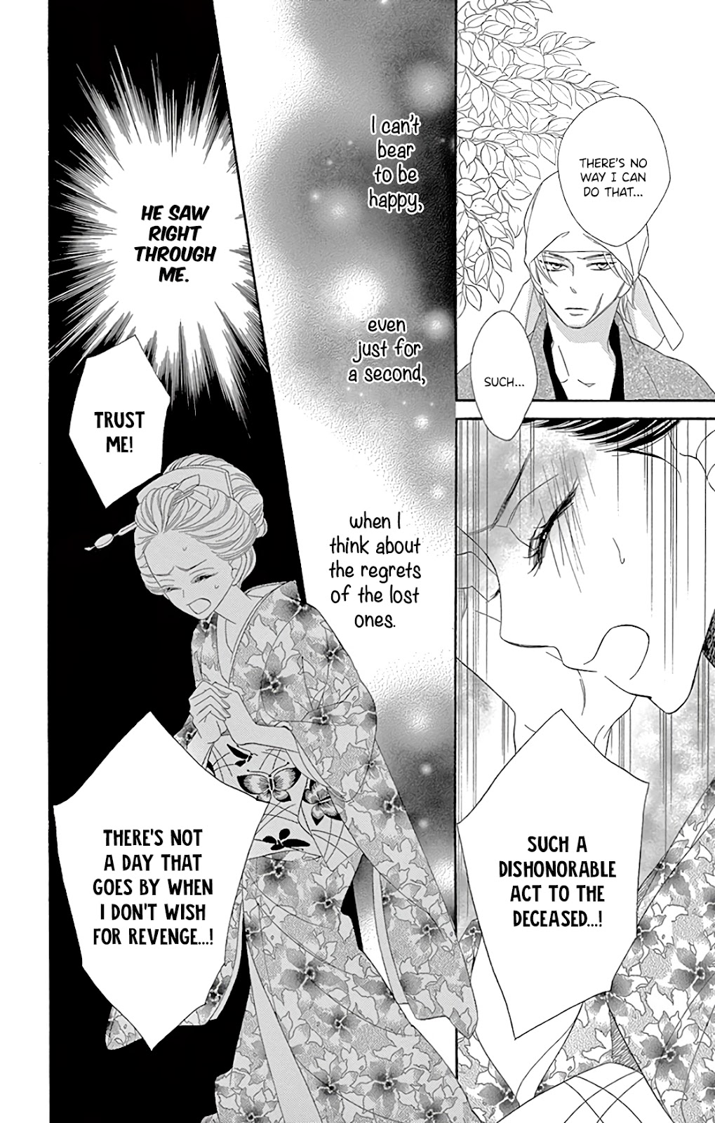 Seirou Opera chapter 28 page 29