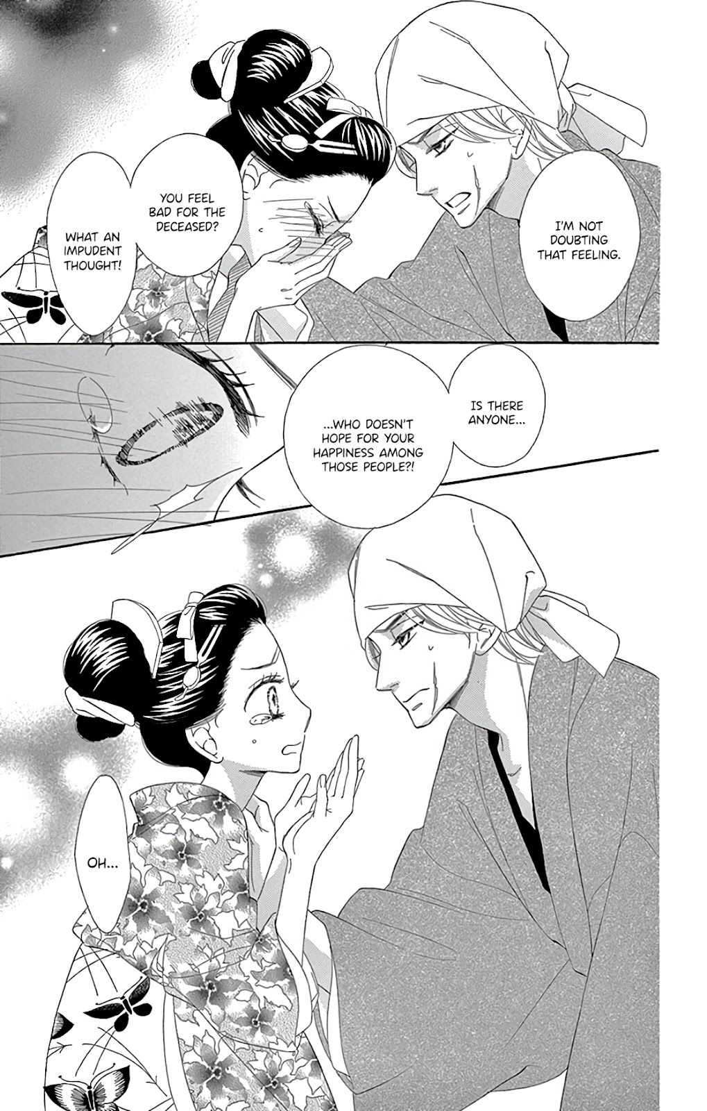 Seirou Opera chapter 28 page 30