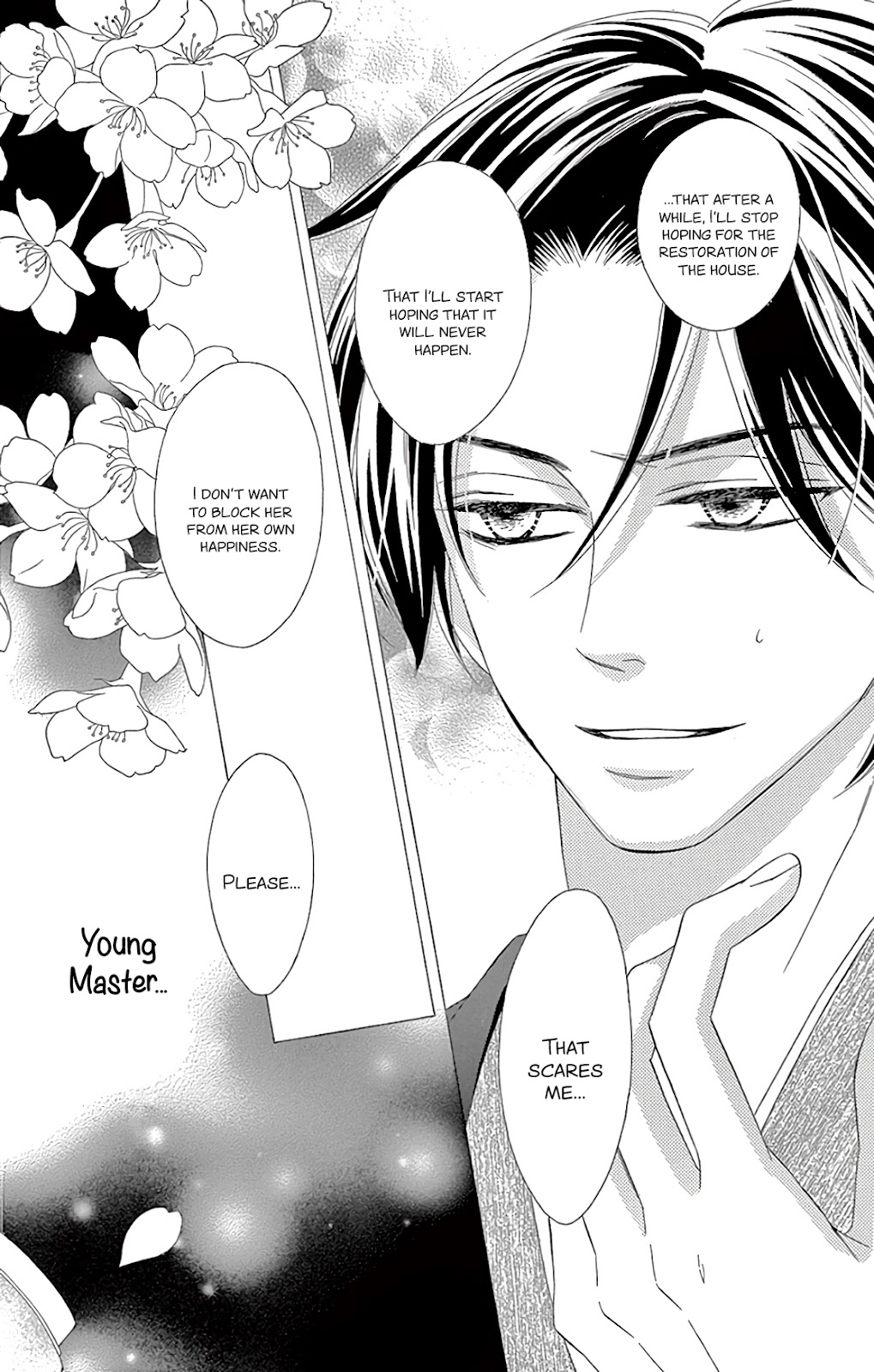 Seirou Opera chapter 28 page 33